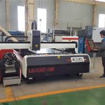 aluminium sheet metal laser cutting machine for photoelectric conversion