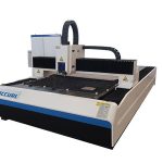 2000w fiber laser cutting machine used in mild steel plate / iron plate