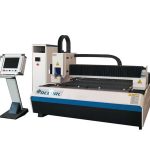 25m / min sheet metal laser cutting machine space saving with light path system