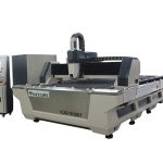 high accuracy industrial laser cutting machine 1000w for carbon steel cutting
