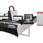 alloy steel plate cnc fiber laser cutting machine double drive high efficiency