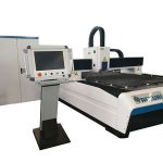 full enclosed industrial laser cutting machine 10m / min cutting speed