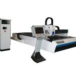 light crossbeam laser metal cutting machine , high speed laser cutting machine