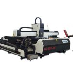 mini high power laser cutting machine , fiber laser cutting equipment with exchange table