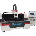 high speed precision fiber laser cutting machine 500 watt energy saving