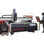 professional fiber laser tube cutting machine light path system for machinery